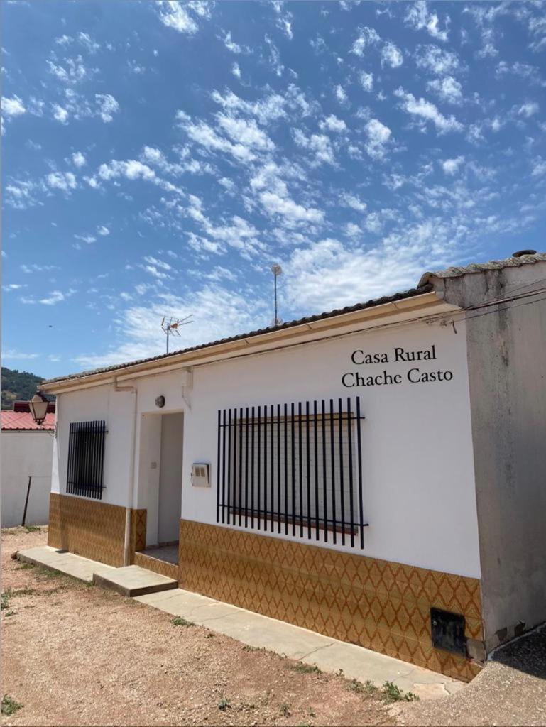 Casa Rural Chache Casto Bienservida 외부 사진